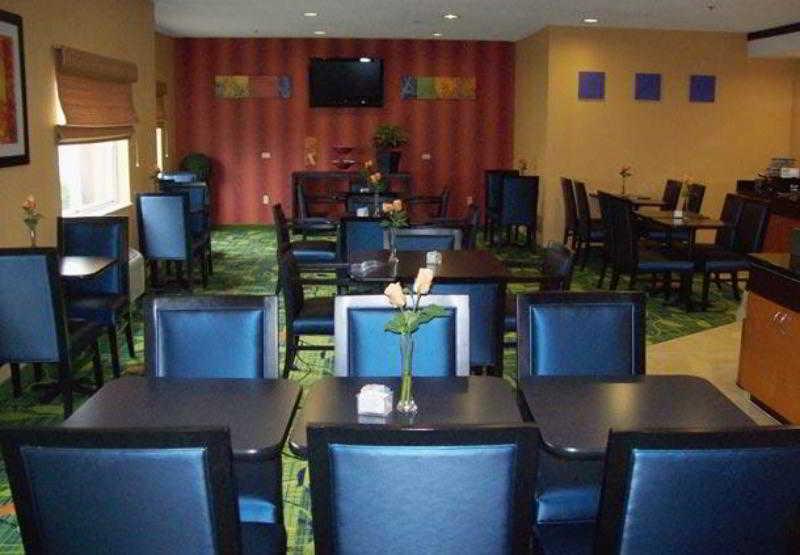 Fairfield Inn & Suites Amarillo West/Medical Center Restaurant billede